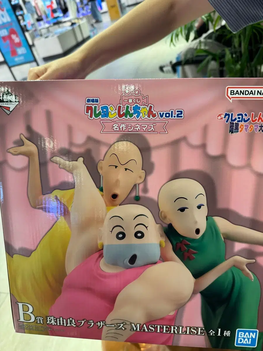 thumbnail-6